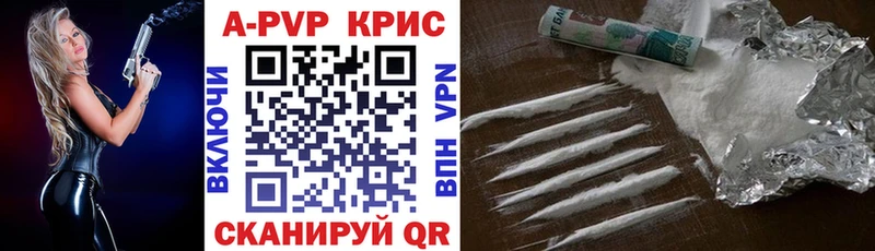 Купить наркоту Отрадный Вейп ТГК МЕФ Гашиш Героин