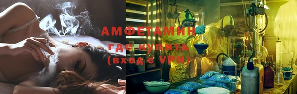 jwh Дмитров