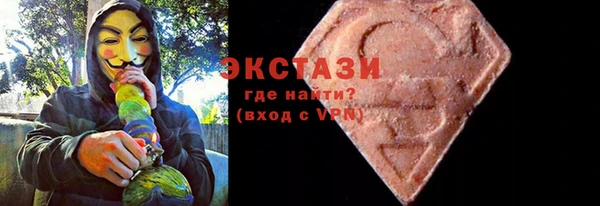 твердый Дмитриев