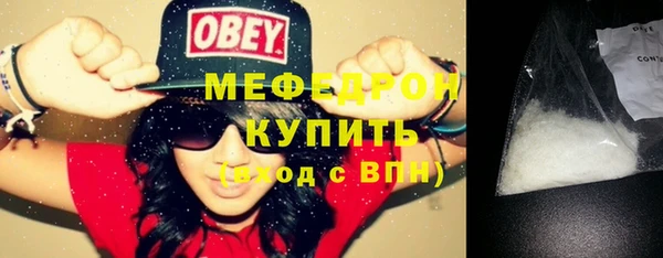 не бодяженный Остров