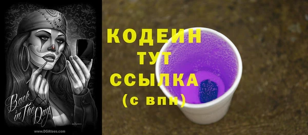 не бодяженный Остров