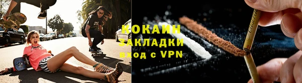 mix Иноземцево