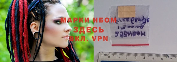 дурь Елизово