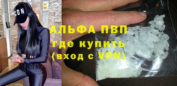 не бодяженный Остров