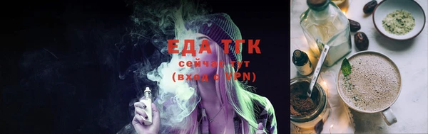 синтетический гашиш Дмитровск