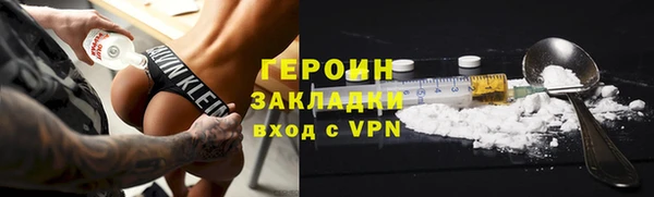 ГАЛЛЮЦИНОГЕННЫЕ ГРИБЫ Осинники