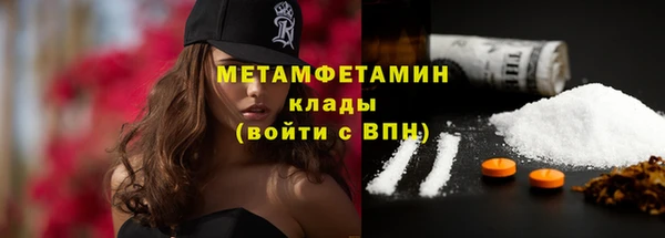 твердый Дмитриев