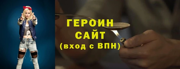 ГАЛЛЮЦИНОГЕННЫЕ ГРИБЫ Осинники