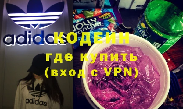 jwh Дмитров