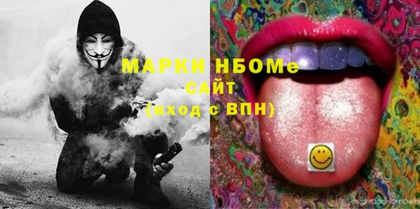 меф VHQ Ельня