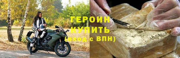 эйфоретик Осташков
