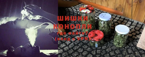 гашишное масло Кущёвская