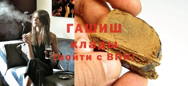 эйфоретик Осташков