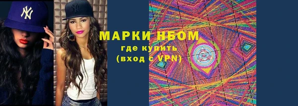 меф VHQ Ельня