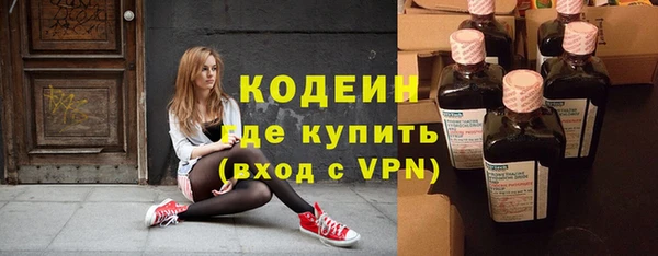 jwh Дмитров