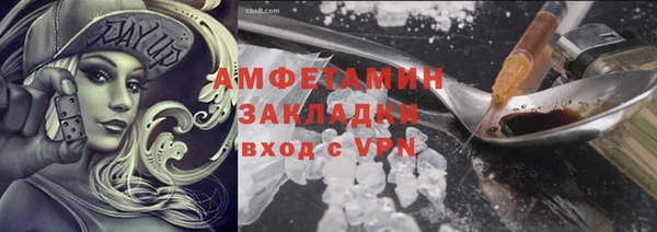 jwh Дмитров