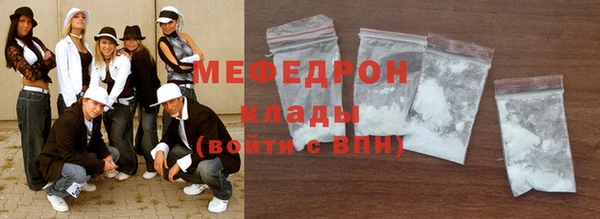 jwh Дмитров