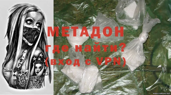 дурь Елизово