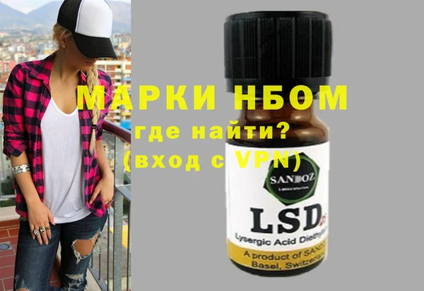 твердый Дмитриев