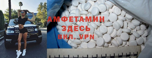 дурь Елизово