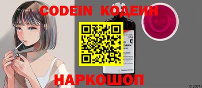 mdpv Кандалакша