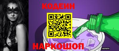 mdpv Кандалакша