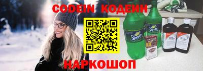 mdpv Кандалакша