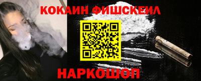 mdpv Кандалакша