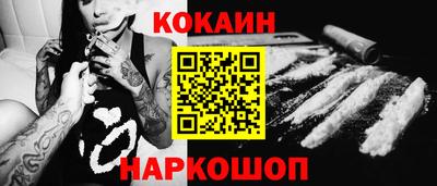 альфа пвп VHQ Кулебаки