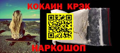 трава Камышлов