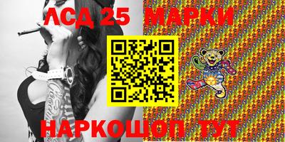 трава Камышлов