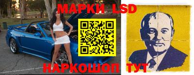 трава Камышлов