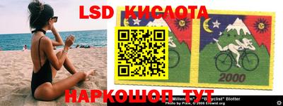 mdpv Кандалакша
