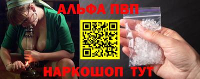 mdpv Кандалакша