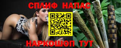 трава Камышлов