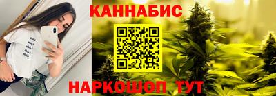 mdpv Кандалакша