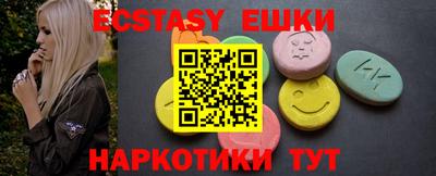 mdpv Кандалакша