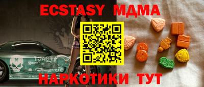трава Камышлов