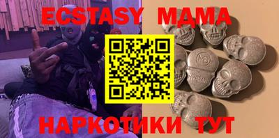 трава Камышлов