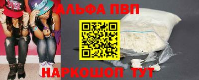 mdpv Кандалакша
