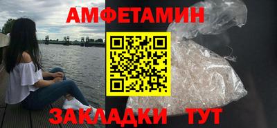 гидра Канаш