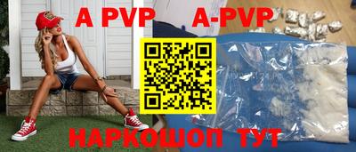 трава Камышлов