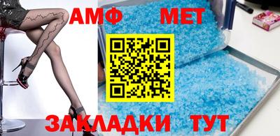 mdpv Кандалакша