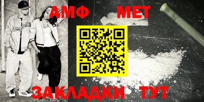 трава Камышлов
