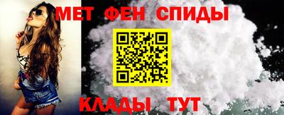 гидра Канаш