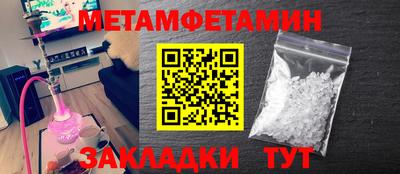 mdpv Кандалакша