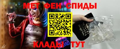 mdpv Кандалакша