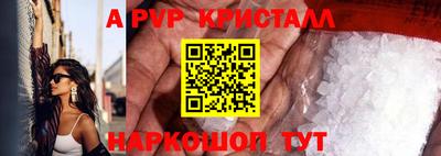 mdpv Кандалакша