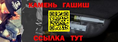 трава Камышлов