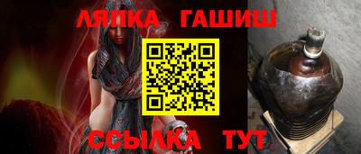 трава Камышлов